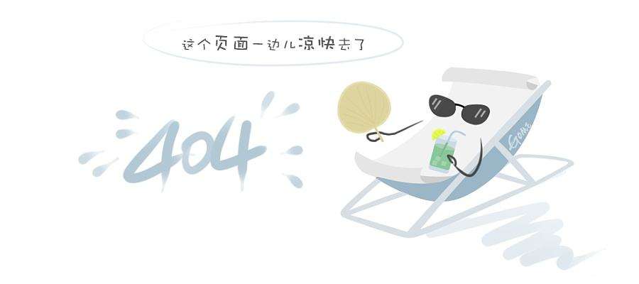 主角软胶